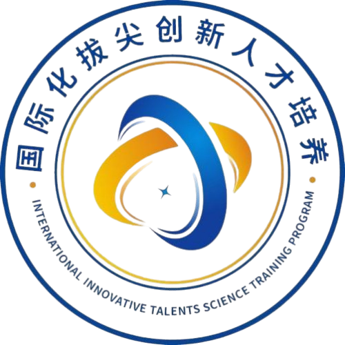 Innovative Talents Science Training Program